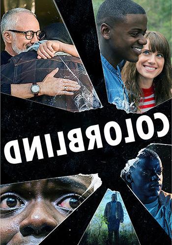 Get Out Staire Poster: Colorblind