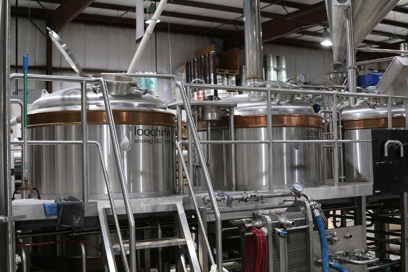 Beer fermentation vessel
