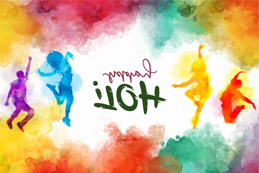 Stock graphic of rainbow colors for Holi Celebration