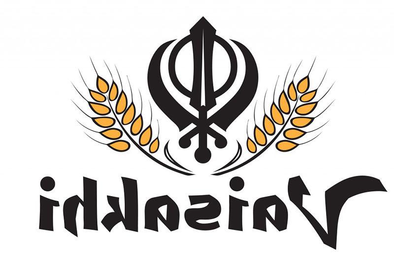 Vaisakhi logo by Richard C. Klingensmith
