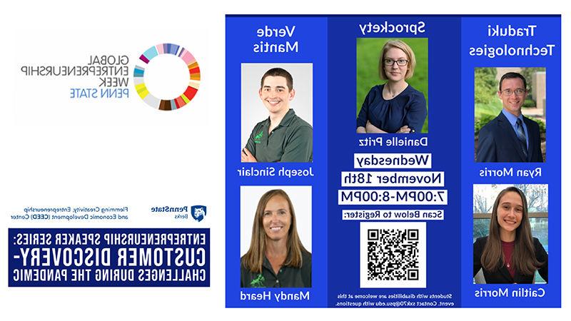 Entrepreneurship Speaker Series panelist. Entrepreneurship Speaker Series panelist.
