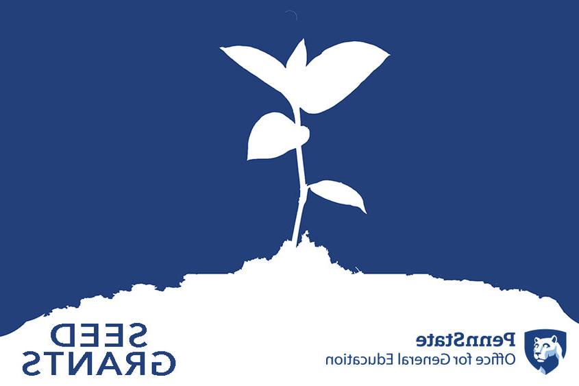 Office for General Education Seed Grant Logo