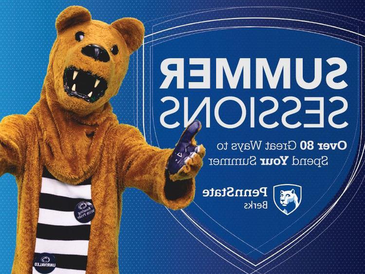 Summer Sessions at Penn State Berks